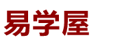 PS95易学屋