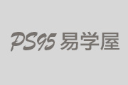 12星座中,总是想法多过行动的星座,你的星座执行力是不是很差?