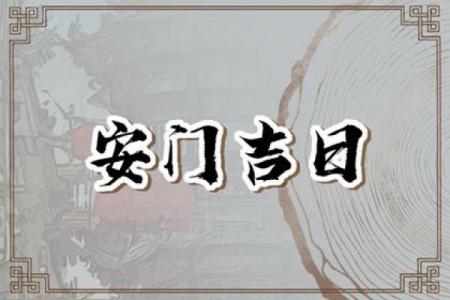 寺庙算命求姻缘,能找到幸福的婚姻生活吗？